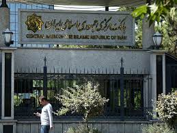 گواهی سپرده طرح‌های پیشران  منتشر می‌شود